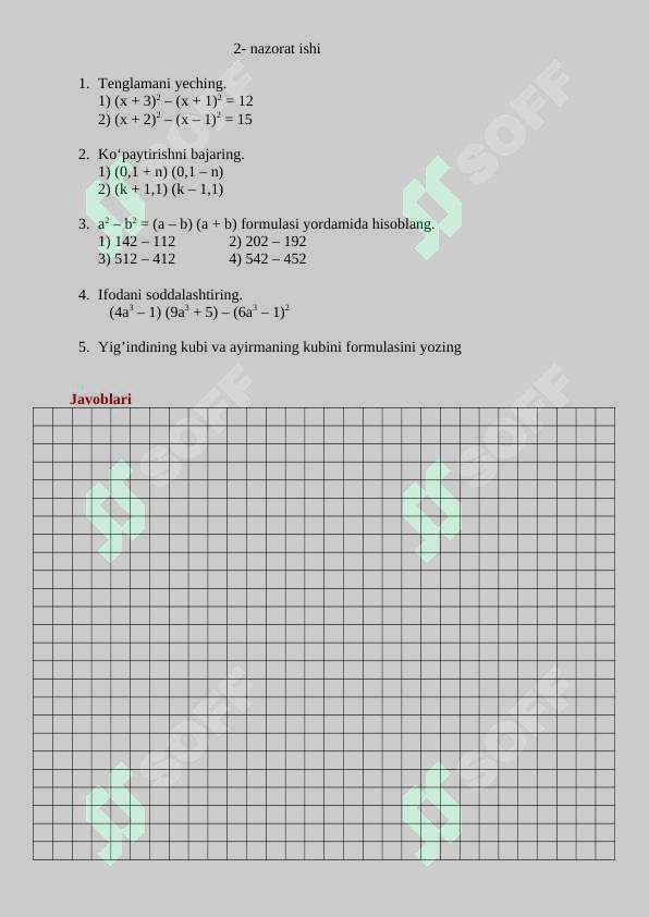 sellerImage