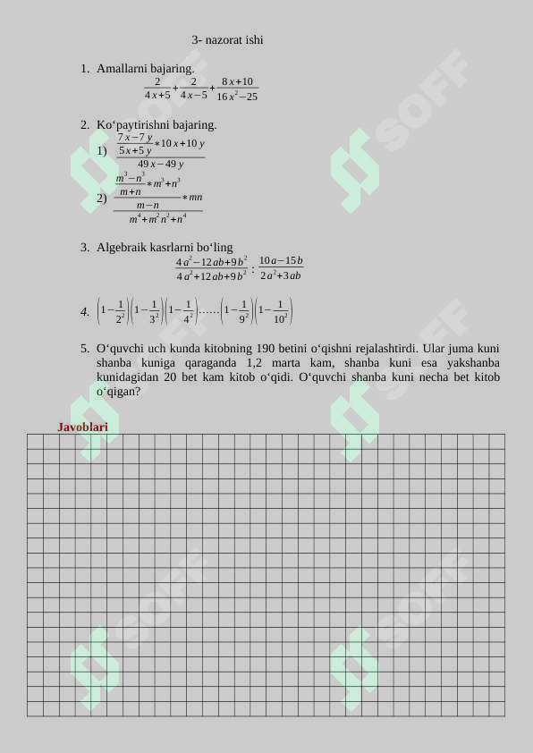 sellerImage
