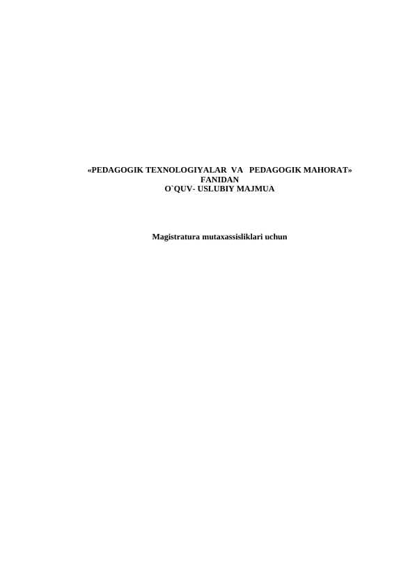 sellerImage