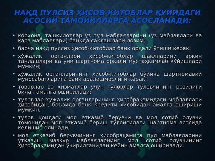 sellerImage