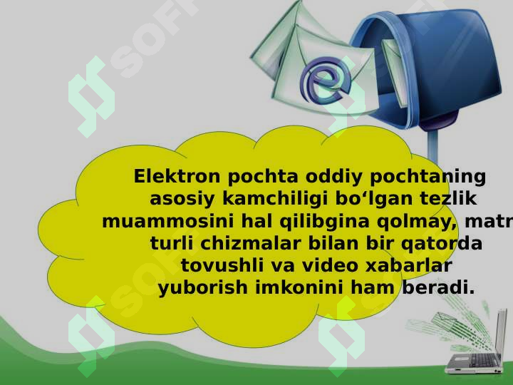 sellerImage