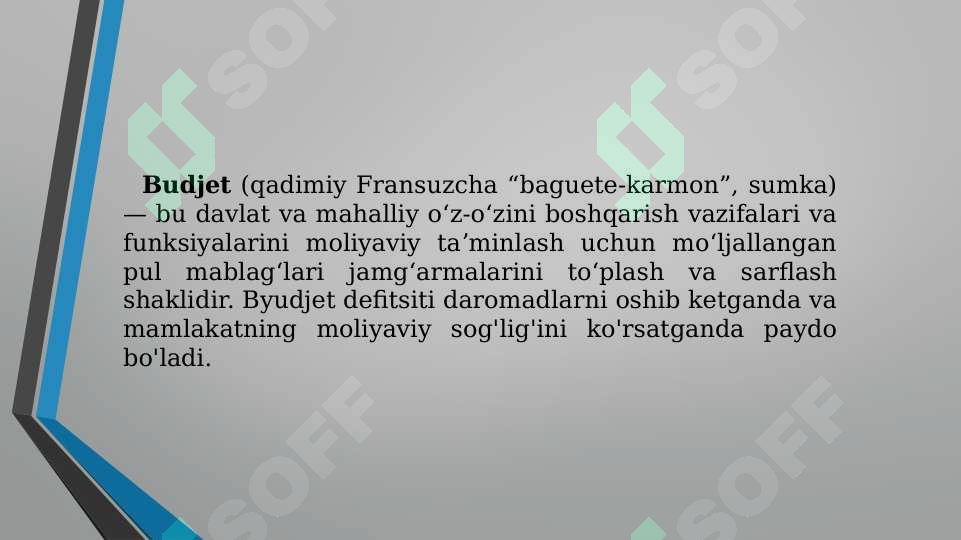 sellerImage