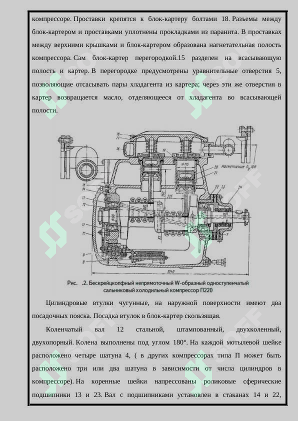 sellerImage