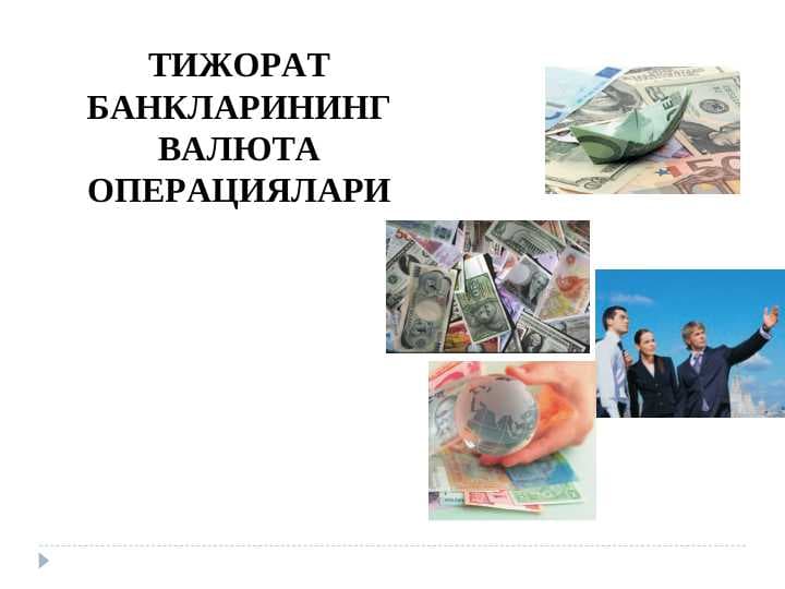 sellerImage