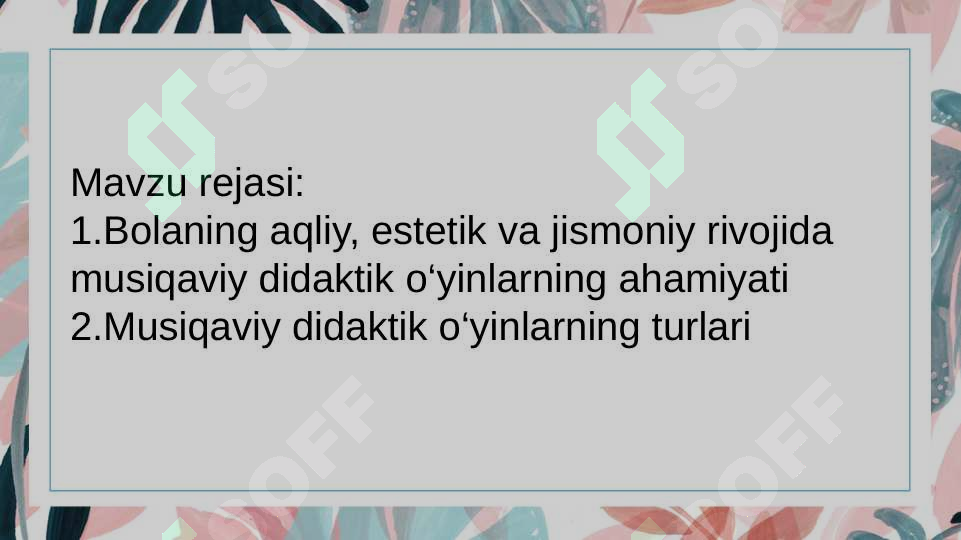 sellerImage