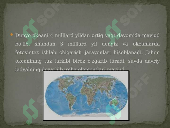 sellerImage
