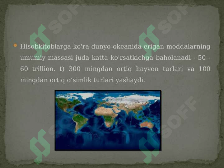 sellerImage