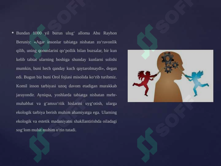 sellerImage