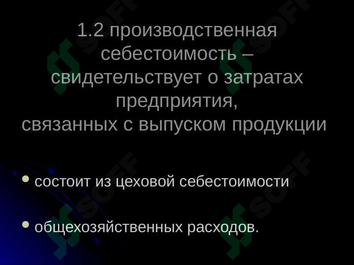 sellerImage