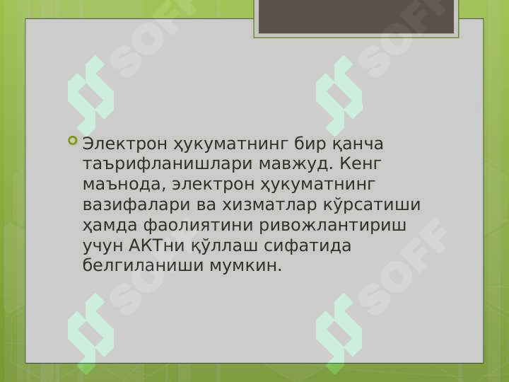 sellerImage