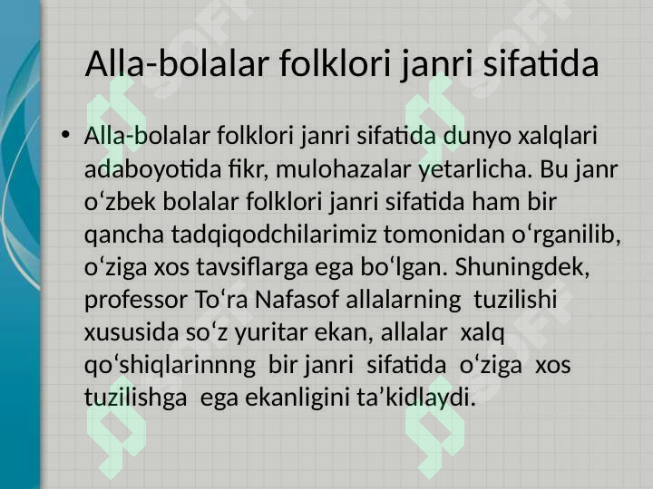 sellerImage