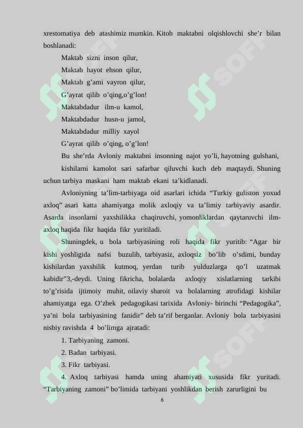 sellerImage