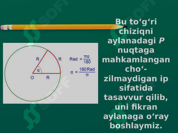 sellerImage