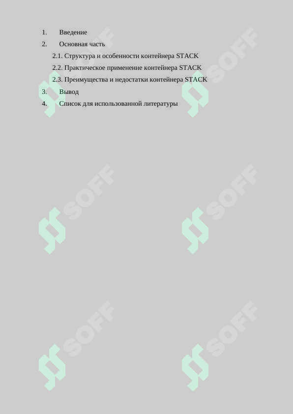 sellerImage