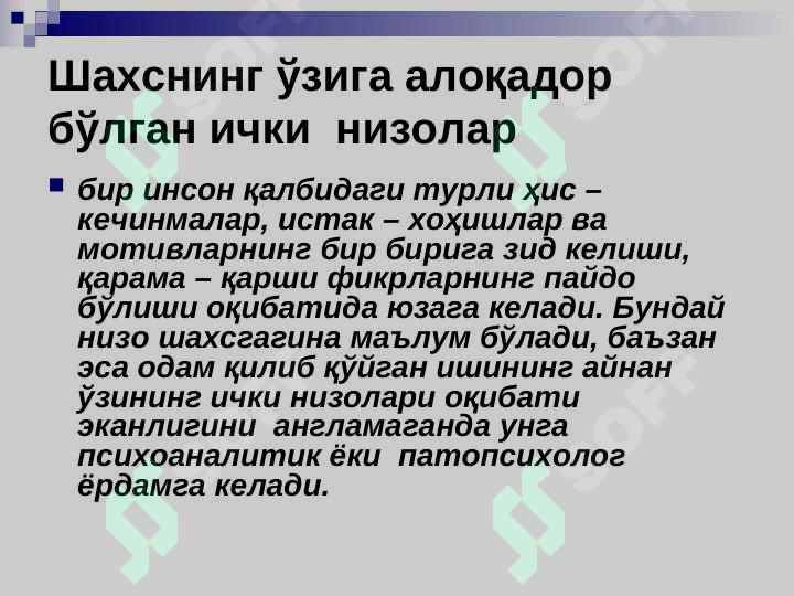 sellerImage