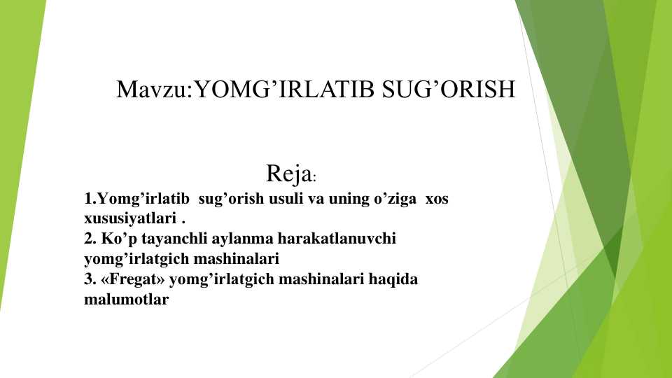 YOMG'IRLATIB SUG'ORISH