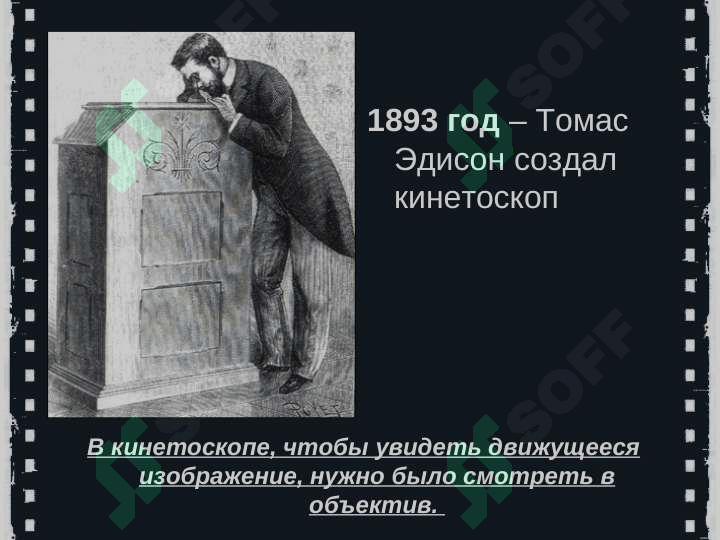 sellerImage