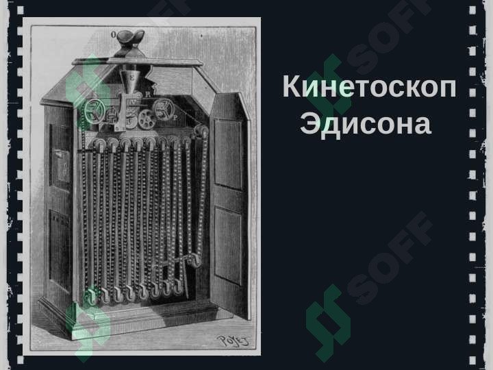 sellerImage