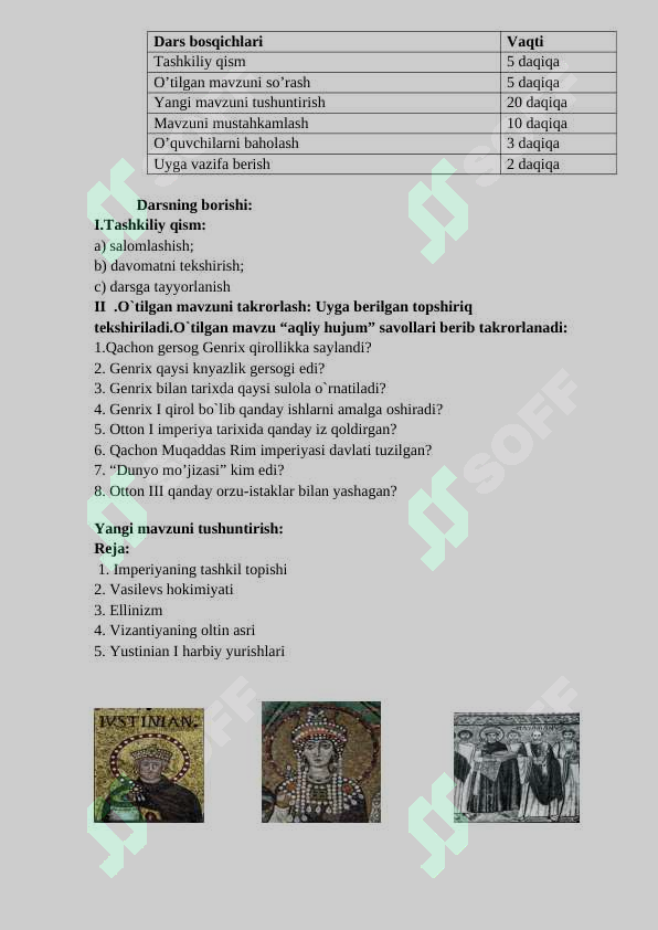sellerImage