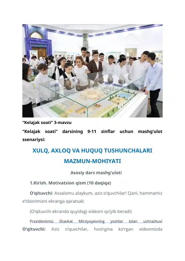 "Kelajak soati" darsining 9-11 sinf mashg'ulot ssenariysi