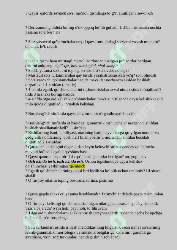 sellerImage
