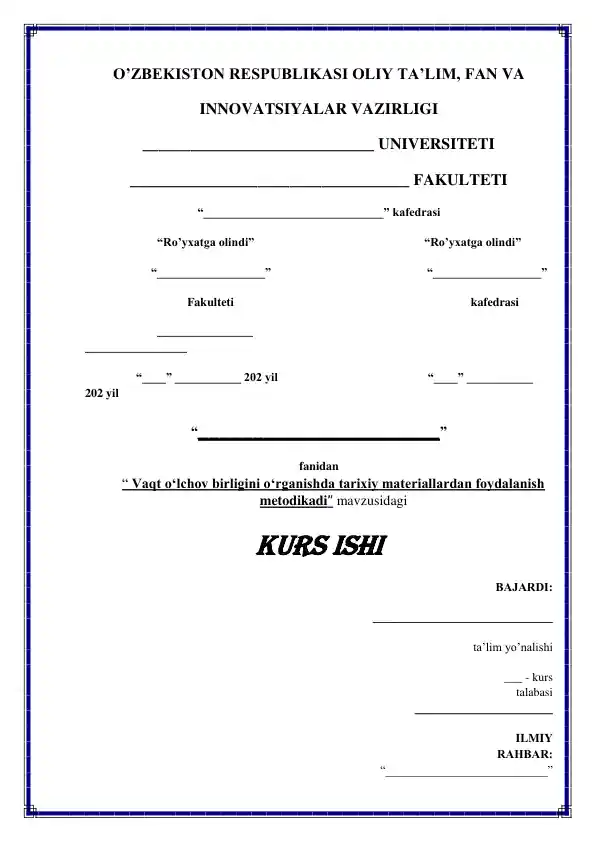 Vaqt o‘lchov birligini o‘rganishda tarixiy materiallardan foydalanish metodikasi