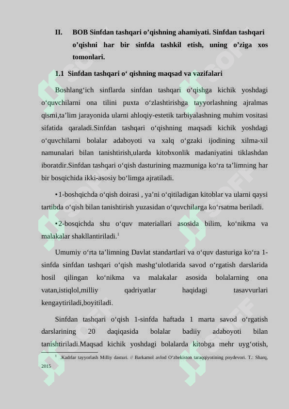 sellerImage