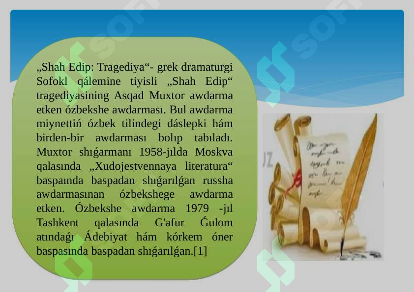 sellerImage