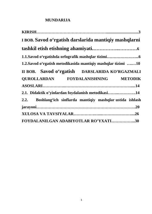 SAVOD OʻRGATISHDA ORFOGRAFIK MASHQLARNI TASHKIL ETISH