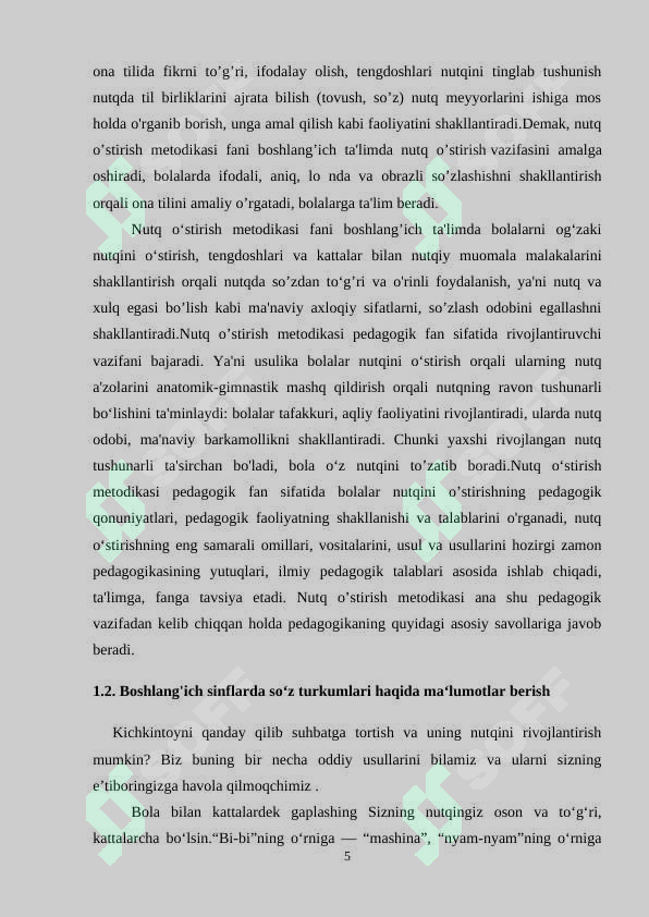 sellerImage