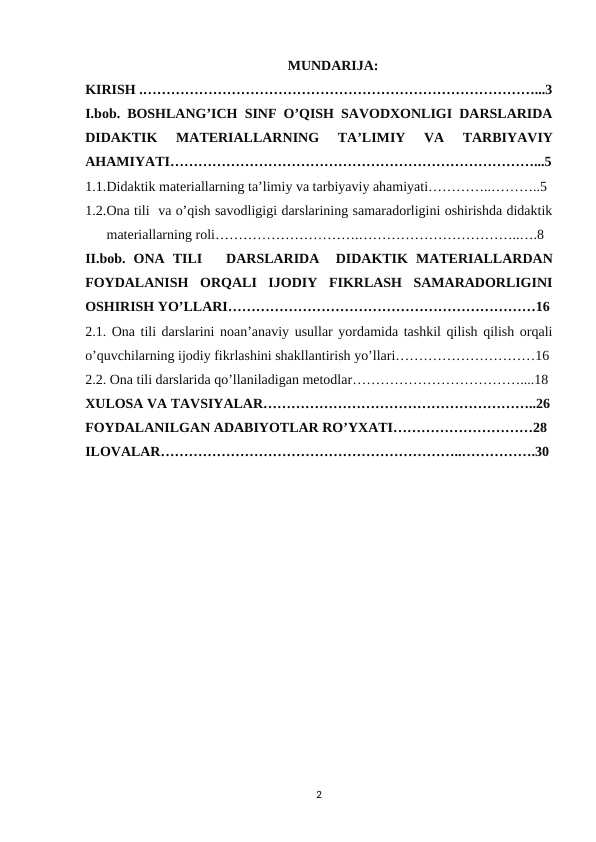 Boshlangʻich sinf oʻqishni savodxonligi darslarida didaktik materiallardan foidalanish