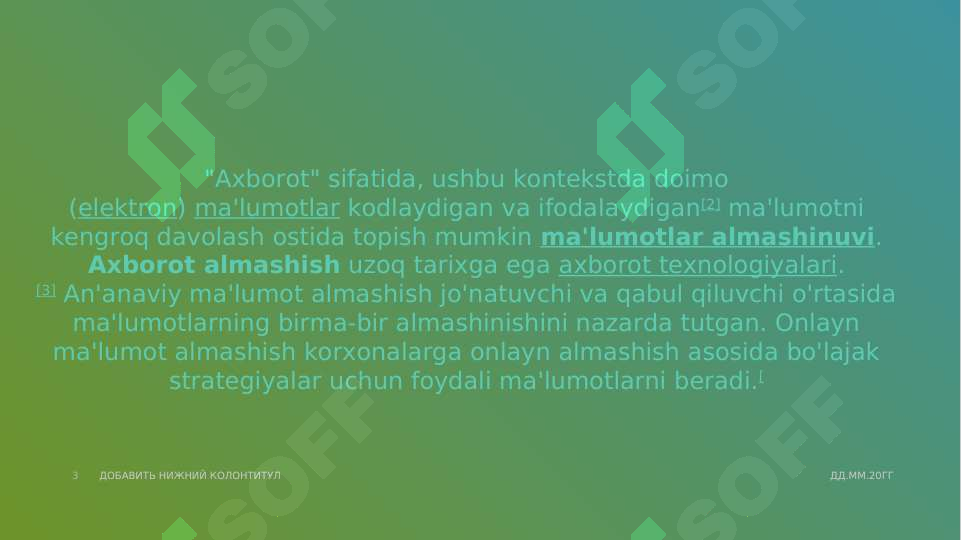 sellerImage