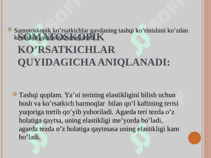sellerImage