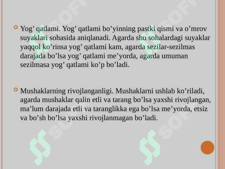 sellerImage