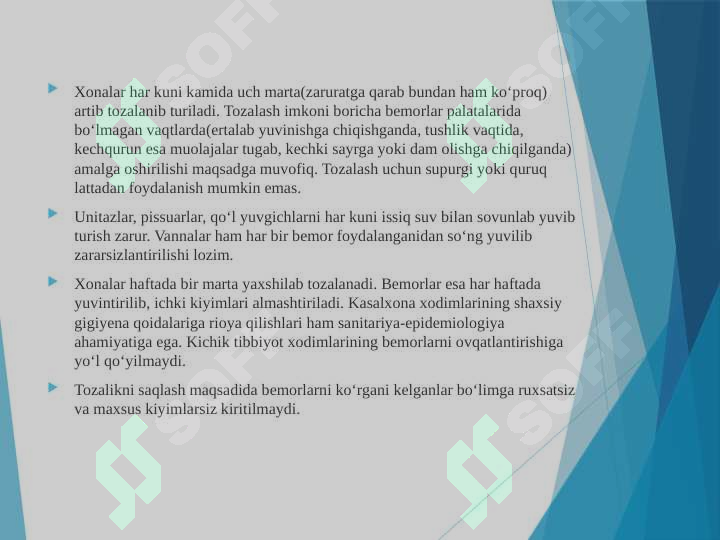 sellerImage