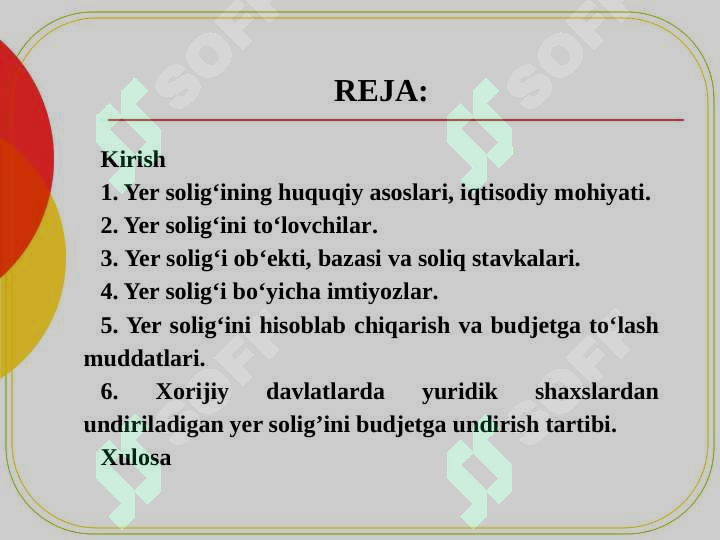 sellerImage
