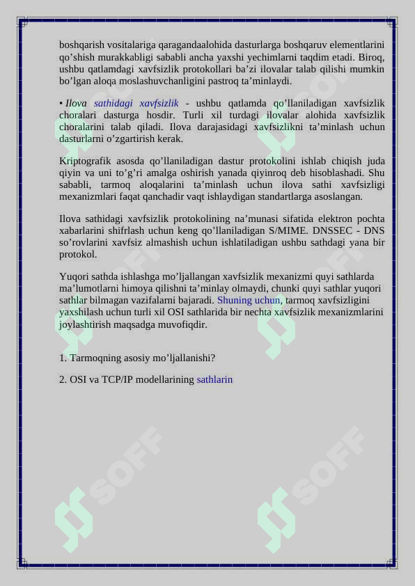 sellerImage
