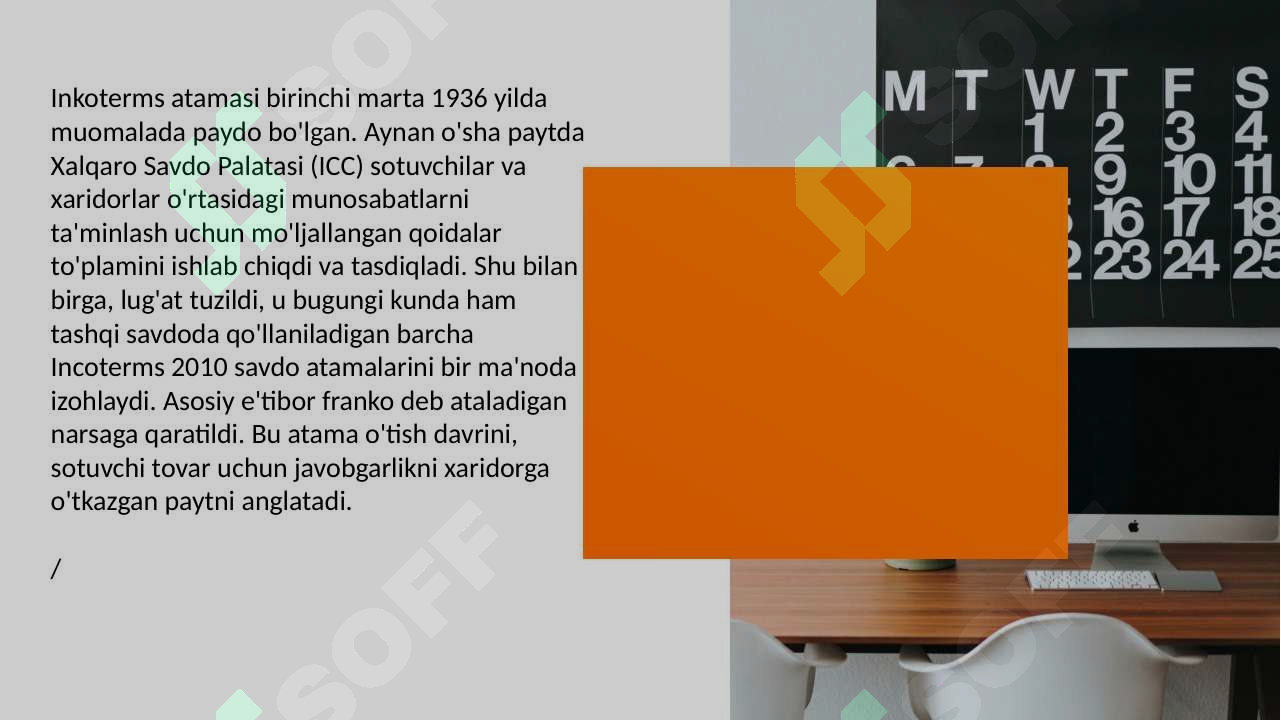 sellerImage