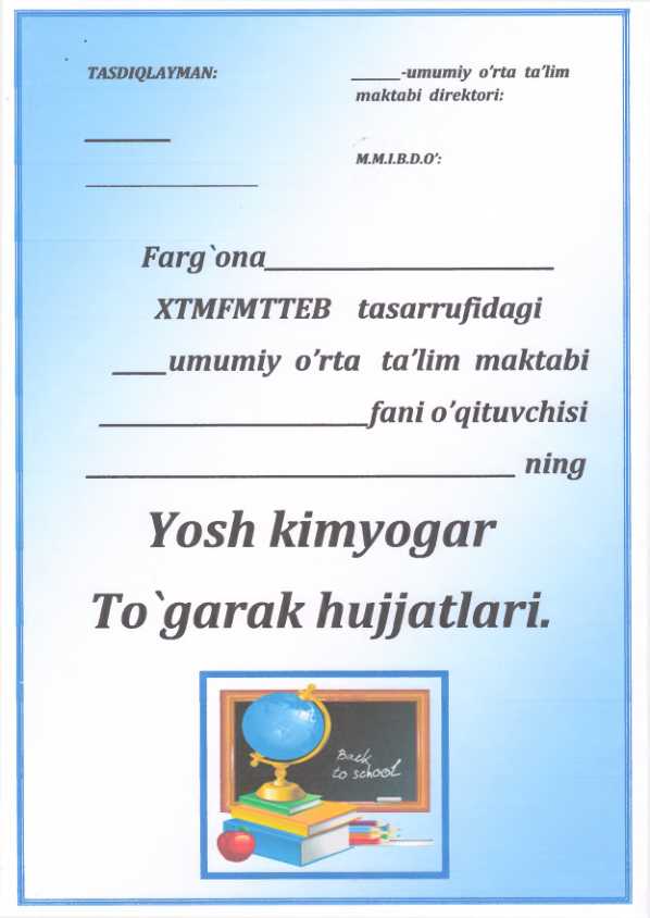 KIMYO TO'GARAK 34 SOAT