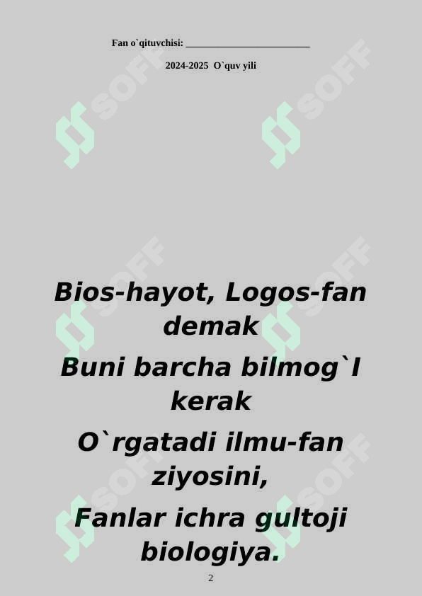 sellerImage