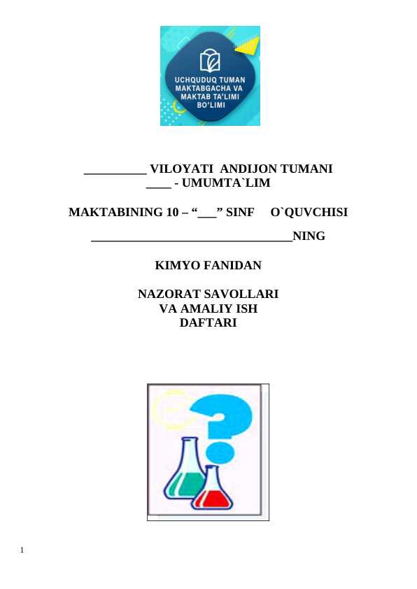 10-sinf nazorat ishi kimyo 2024
