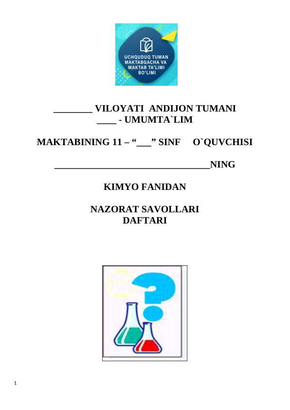 11-sinf nazorat ishi kimyo 2024