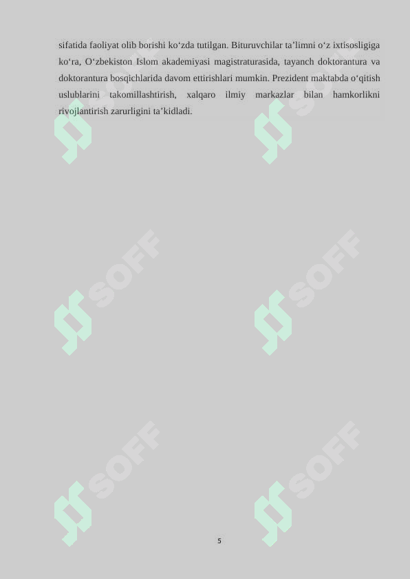 sellerImage