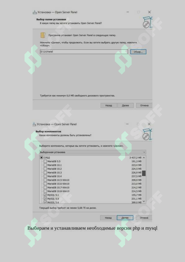 sellerImage