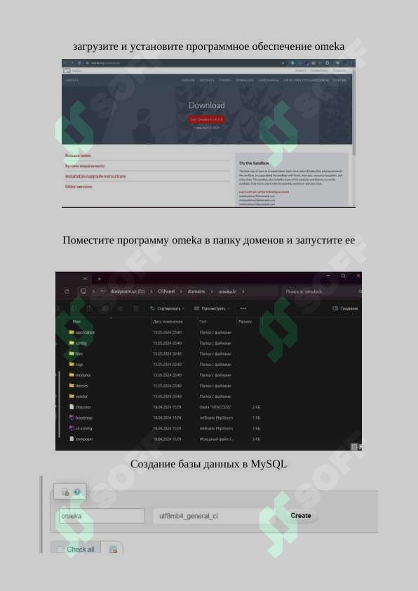 sellerImage
