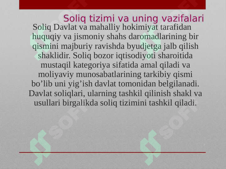 sellerImage