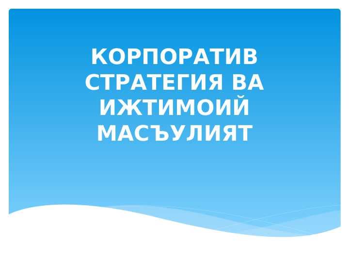 sellerImage
