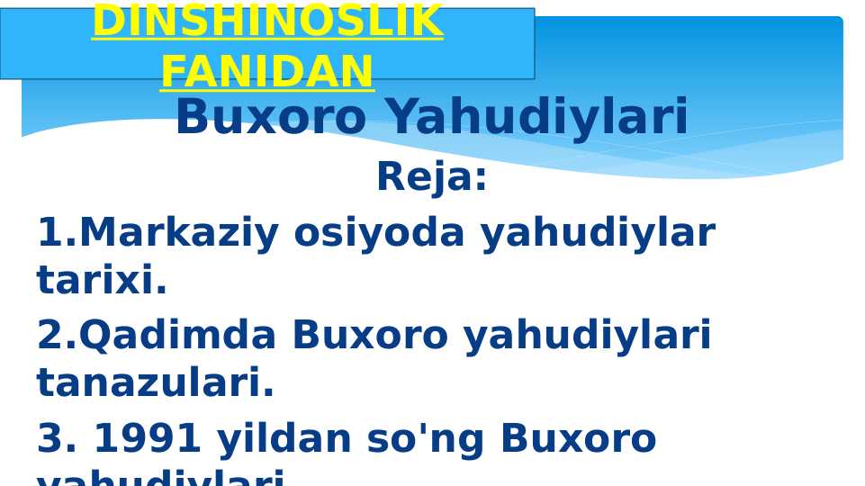 Buxoro Yahudiylari