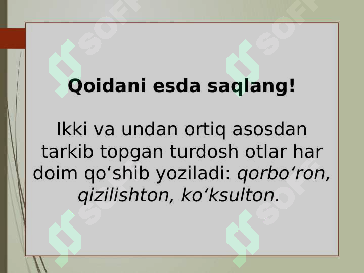 sellerImage