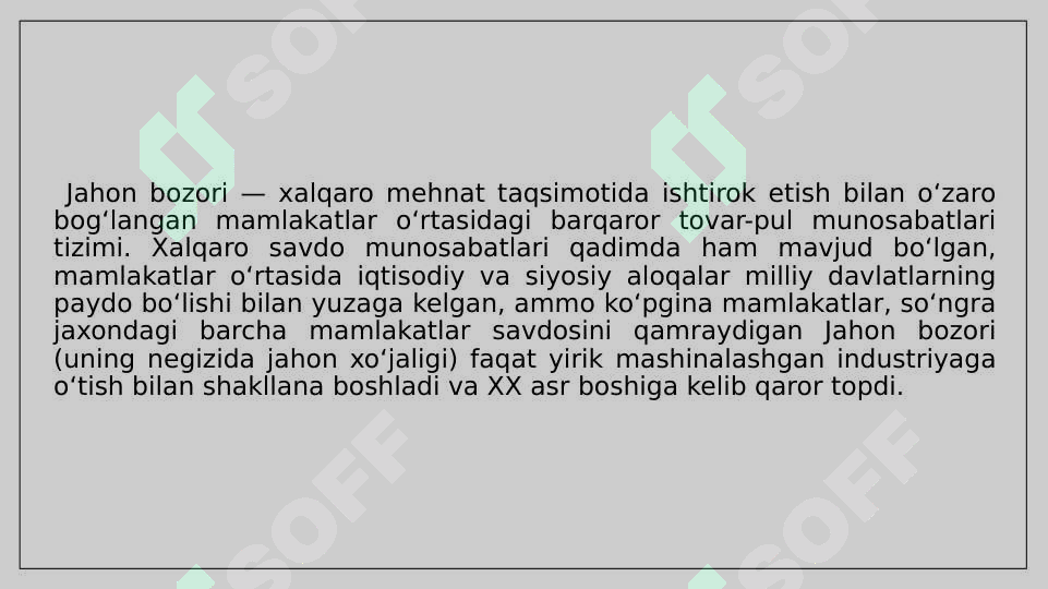 sellerImage